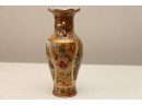 Small 10K Gold Oil Painted Vase