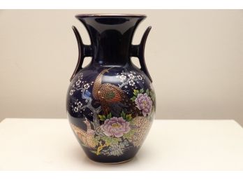 Japanese Peacock Vase With Handles