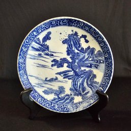 Japanese Antique Blue Porcelain Plate #36