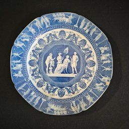 Rare 1840 Greek Roman Pattern Transferware Plate #37