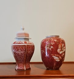 Beautiful Vintage Rosenthal Kunstabteilung Vase And Imperial Brocade Oriental Porcelain Urn With Lid  #112