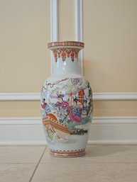 Large 18' Tall Famille Rose Hand Painted Chinese Porcelain Vase Stamped   #35