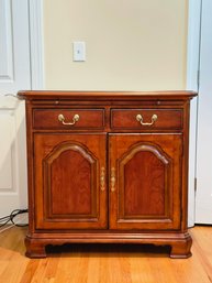 American Drew Cherry Grove Server With Two Doors, Pullout, Two Drawers, Shelf #94