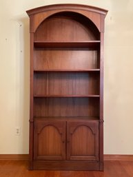 Tall Solid Wood Arched Open Bookcase     80'H X 40'W X 13'D  #111