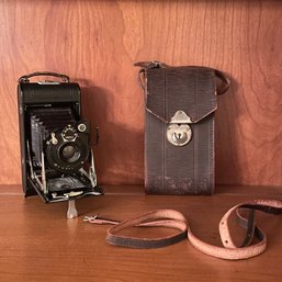 Vintage Vario Folding Camera With Case #52