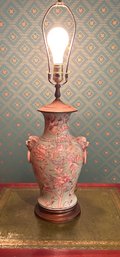 Bird And Floral Qianlong Style Jar Table Lamp With Foo Dog Pastels (jar Size 16' Tall)  #82