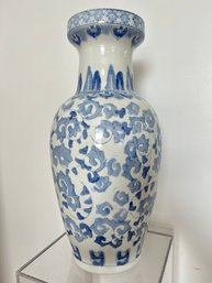 Vintage 18' Tall Blue And White Chinoiserie Vase #9