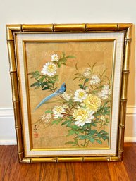 20 X 16 Beautiful Vintage Oriental Wall Art Signed, Matted And Framed #142