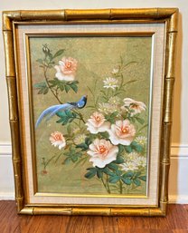 20 X 16 Beautiful Vintage Oriental Painting Signed, Matted And Framed #143