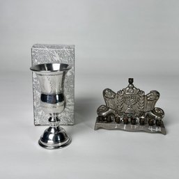 Pewter Chanukah Menorah Lions Of Jerusalem And Judaica Kiddush Wine Goblet  #40