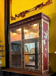 Stunning Chinese Rosewood Hand Painted Table Top Cabinet  #250