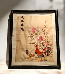 21.5 X 17.5 Vintage Chinese Embroidery Art On Silk Framed Without Glass #37/1