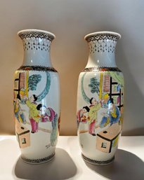 A Pair Of 1949s Chinese Famille Rose Porcelain Vases With Marks On Side And Bottom 13' Tall #108