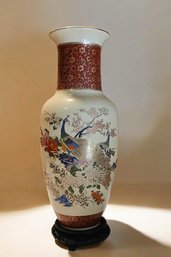 Vintage Japanese Vase 14.5' Tall #110