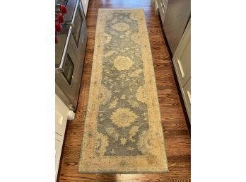 Surya Rug 7.11' X 2.7'