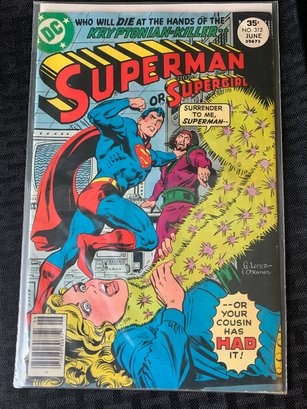 DC Comics - June 1977, Issue 312: Superman,  Today The City... Tomorrow The World