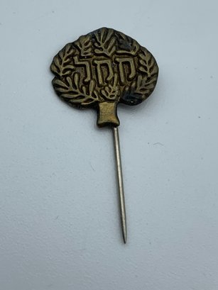 Antique Jewish Judaica KKL JNF Badge, Small Brass Stick Pin, 1 Inch