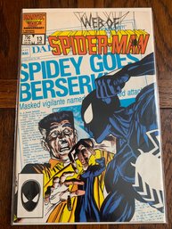 Marvel Comics - April 1986, Issue 13: Web Of SPIDER-MAN, Point Of View