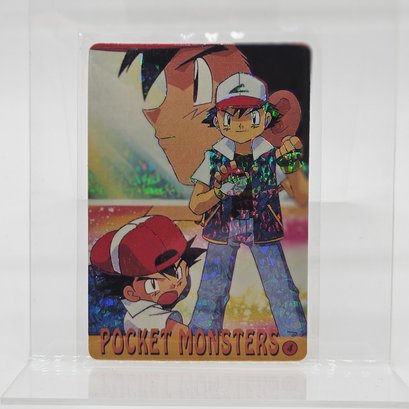 #4 Ash Ketchum Holo Prism Vintage Japanese Pokemon Vending Machine Pocket Monsters