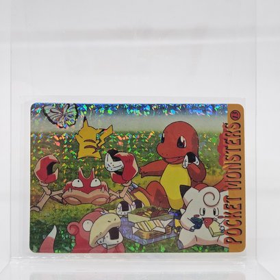 Pokemon Picnic Holo Prism Vintage Japanese Pokemon Vending Machine Pocket Monsters