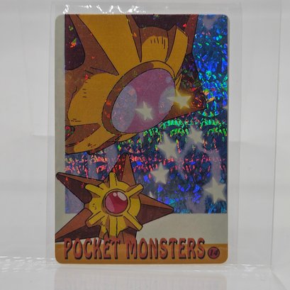 Staryu Holo Prism Vintage Japanese Pokemon Vending Machine Pocket Monsters