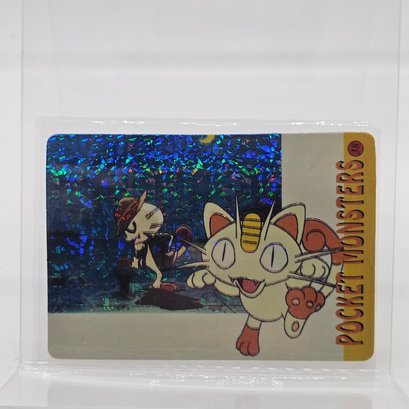 #38 Detective Meowth Holo Prism Vintage Japanese Pokemon Vending Machine Pocket Monsters