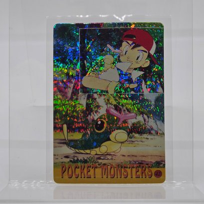 #42 Ash Caterpie Holo Prism Vintage Japanese Pokemon Vending Machine Pocket Monsters
