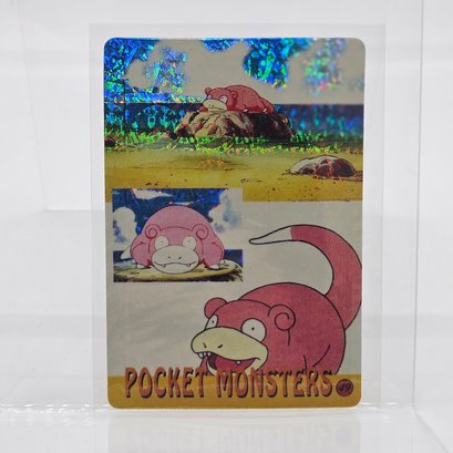 #49 Slowpoke Holo Prism Vintage Japanese Pokemon Vending Machine Pocket Monsters