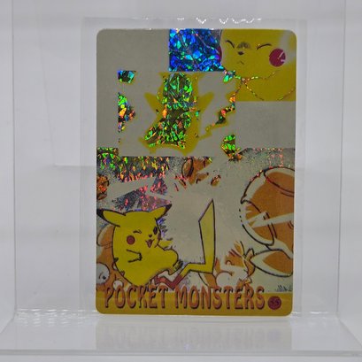 #55 Pikachu Thundershock Holo Prism Vintage Japanese Pokemon Vending Machine Pocket Monsters