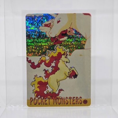 #56 Rapidash Holo Prism Vintage Japanese Pokemon Vending Machine Pocket Monsters