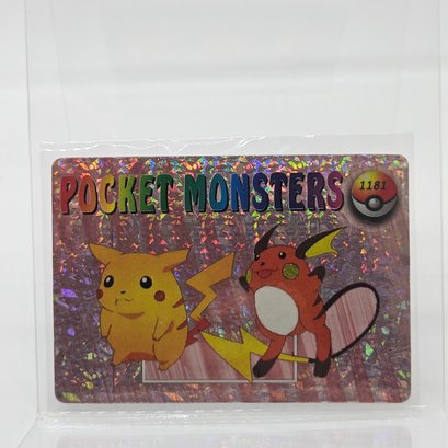 Raichu Evo Line Holo Prism Vintage Japanese Pokemon Vending Machine Pocket Monsters