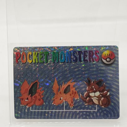 Nidoking Evo Line Holo Prism Vintage Japanese Pokemon Vending Machine Pocket Monsters