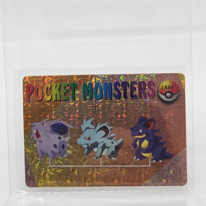 Nidoqueen Evo Line Holo Prism Vintage Japanese Pokemon Vending Machine Pocket Monsters