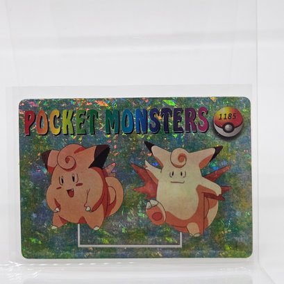 Clefable Evo Line Holo Prism Vintage Japanese Pokemon Vending Machine Pocket Monsters
