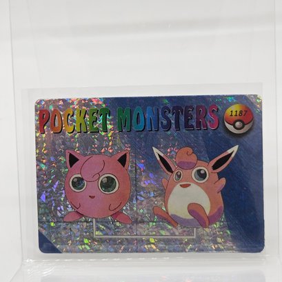 Wigglytuff Evo Line Holo Prism Vintage Japanese Pokemon Vending Machine Pocket Monsters
