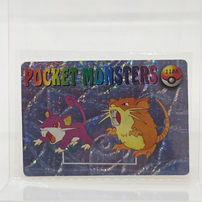 Raticate Evo Line Holo Prism Vintage Japanese Pokemon Vending Machine Pocket Monsters