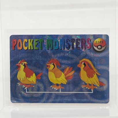 Pidgeot Evo Line Holo Prism Vintage Japanese Pokemon Vending Machine Pocket Monsters