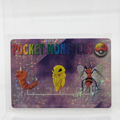 Beedrill Evo Line Holo Prism Vintage Japanese Pokemon Vending Machine Pocket Monsters