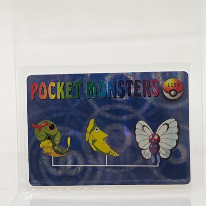 Butterfree Evo Line Holo Prism Vintage Japanese Pokemon Vending Machine Pocket Monsters