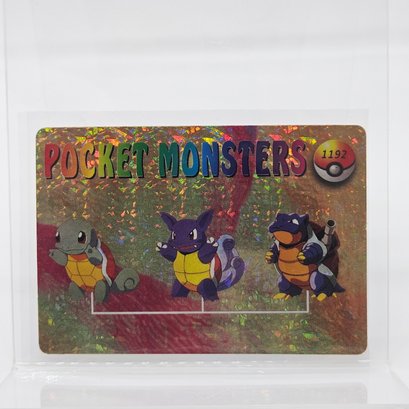 Blastoise Evo Line Holo Prism Vintage Japanese Pokemon Vending Machine Pocket Monsters