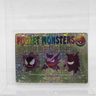Gengar Evo Line Holo Prism Vintage Japanese Pokemon Vending Machine Pocket Monsters