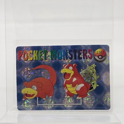Slowbro Evo Line Holo Prism Vintage Japanese Pokemon Vending Machine Pocket Monsters