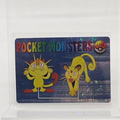Persian Evo Line Holo Prism Vintage Japanese Pokemon Vending Machine Pocket Monsters