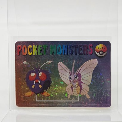 Venomoth Evo Line Holo Prism Vintage Japanese Pokemon Vending Machine Pocket Monsters