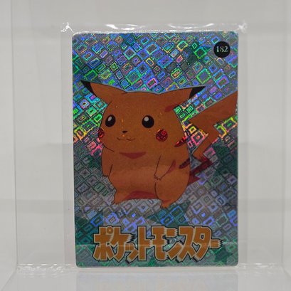 Pikachu Holo Prism Vintage Japanese Pokemon Vending Machine