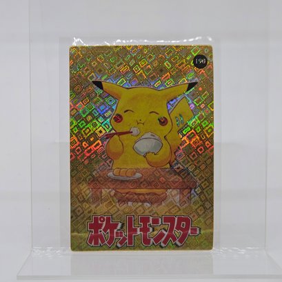 Pikachu Eating Holo Prism Vintage Japanese Pokemon Vending Machine