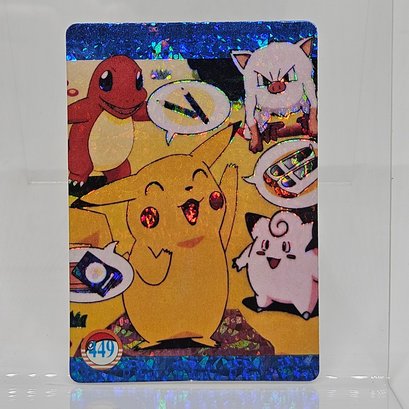 #449 Holo Prism Vintage Japanese Pokemon Vending Machine