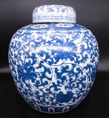 Vintage Chinese Blue And White Large Porcelain Urn With Cap