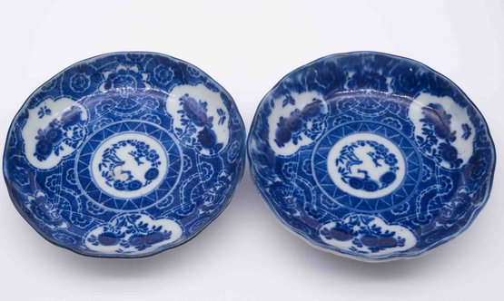 Pair Of Old Chinese Blue And White Porcelain Plates