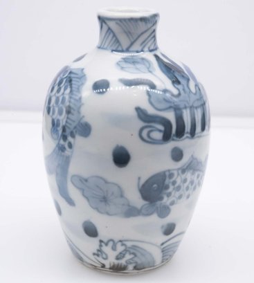 Old Chinese Blue And White Porcelain Vase